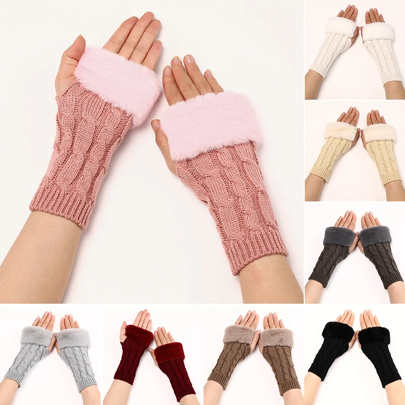 

Winter Soft Furry Sleeves Female Outdoor Comfortable Warm Arm Sleeves Pure Color Knitted Sleeves Clothing Accessories