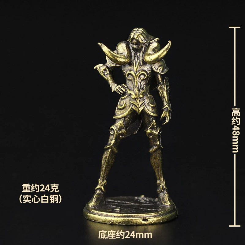5 см Saint Seiya металлические латунные 12 созвездий солдаты ручной работы Медные