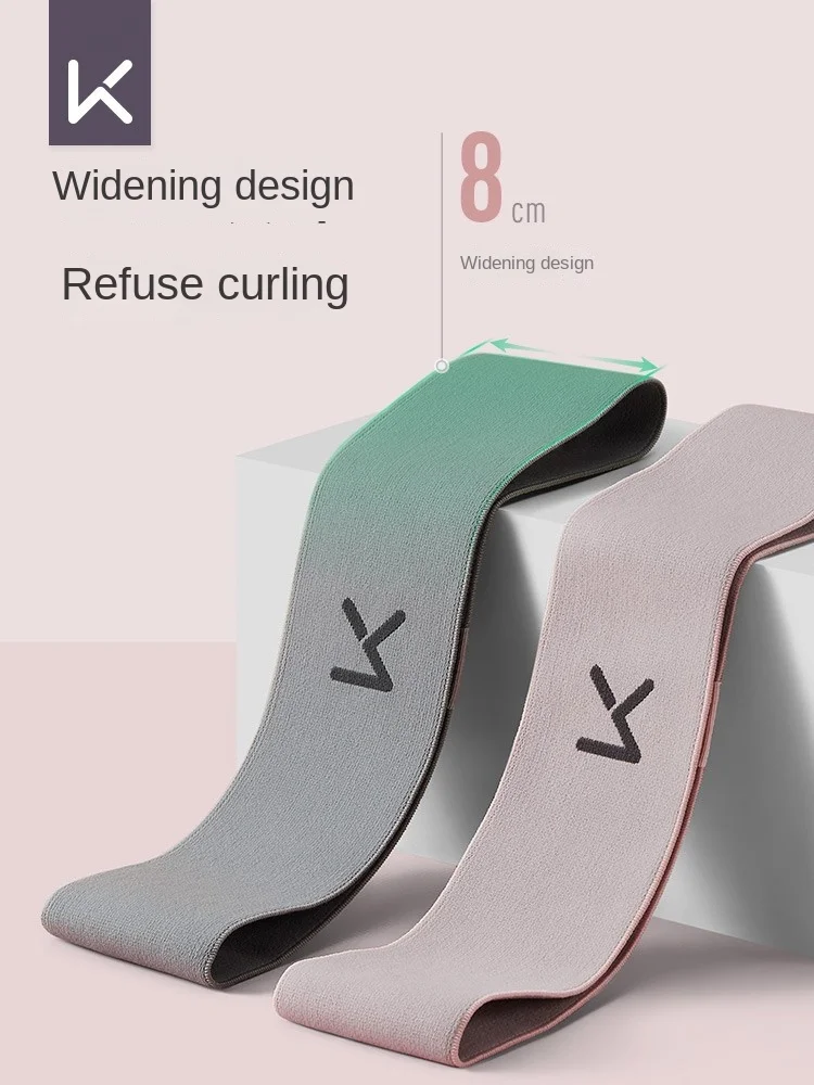 Эластичная лента для йоги эластичная фитнеса мужчин и женщин |