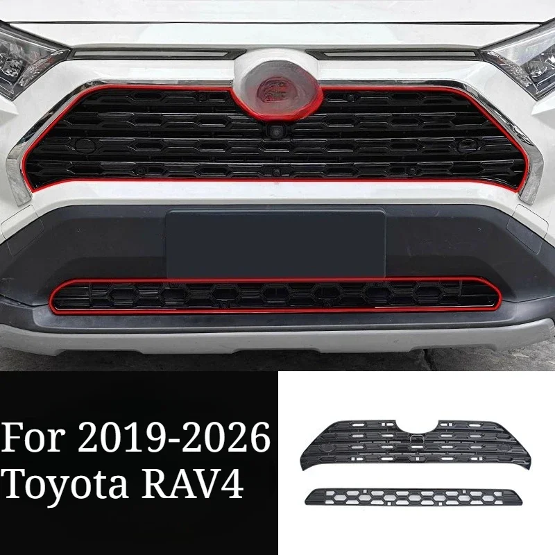 

Для Toyota RAV4 2019-2026 гг., защита от насекомых, сетевой интерфейс, пряжка, средняя сеть, защита резервуара для воды, аксессуары