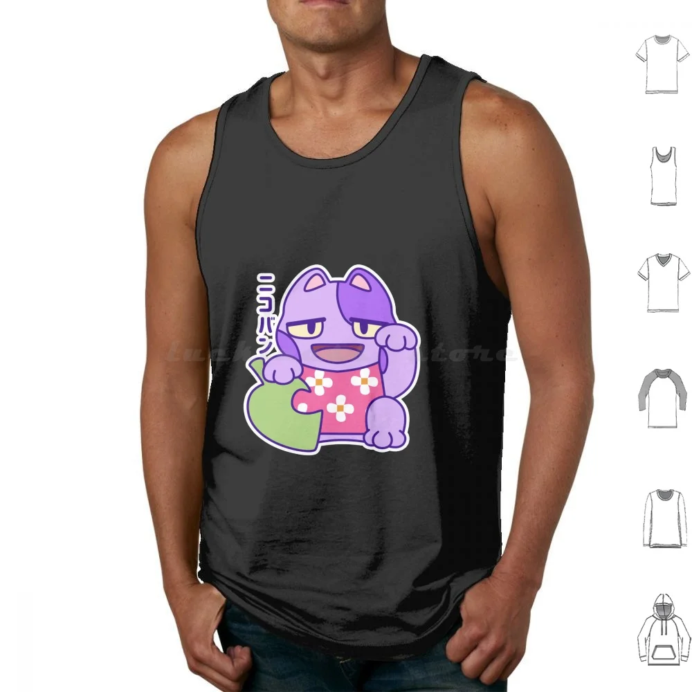 

Майка Beckoning Bob, хлопковые топы с принтом животных Acnl Acnh, новые горизонты, новые листья, животные, новые горизонты, животные, новые листья