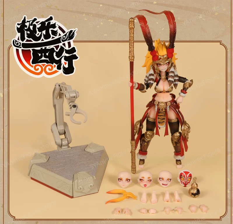 Фото В наличии: Игрушки FishToys Fish Play Dodowo Nuclear Gold Reconstruction Bliss Goes West Goku Canopy — коллекционная фигурка, подарок №4