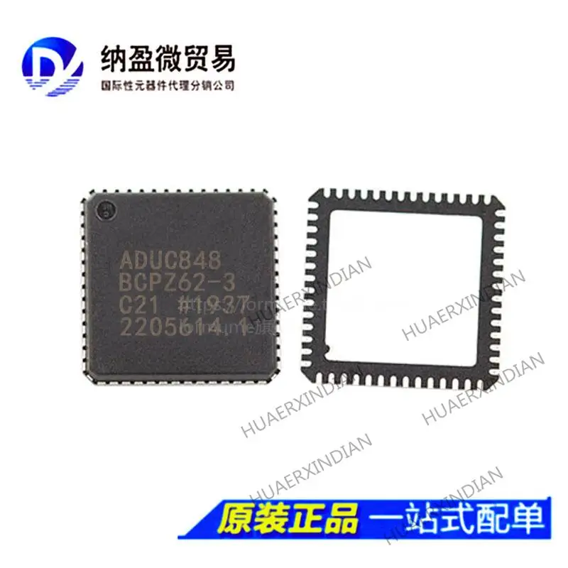 

5PCS ADUC848 ADUC848BCP62-3 ADUC848BCPZ62-3 LFCSP-56 New Original
