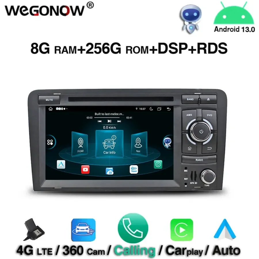 360 DSP HD IPS Android 13.0 8 ГБ + 256 Автомобильный DVD-плеер Wi-Fi 4G RDS RADIO GPS-карта для Audi A3 8P 2003-2012 S3