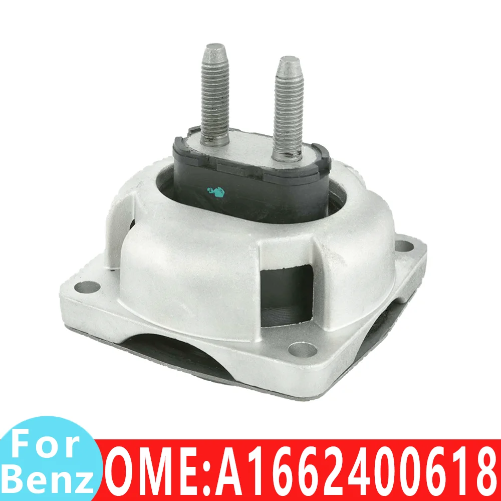 1662400618 1642401218 W166 W164 ML320 ML350 ML420 ML500 ML550 ML63 фото гидравлический кронштейн для Mercedes Benz