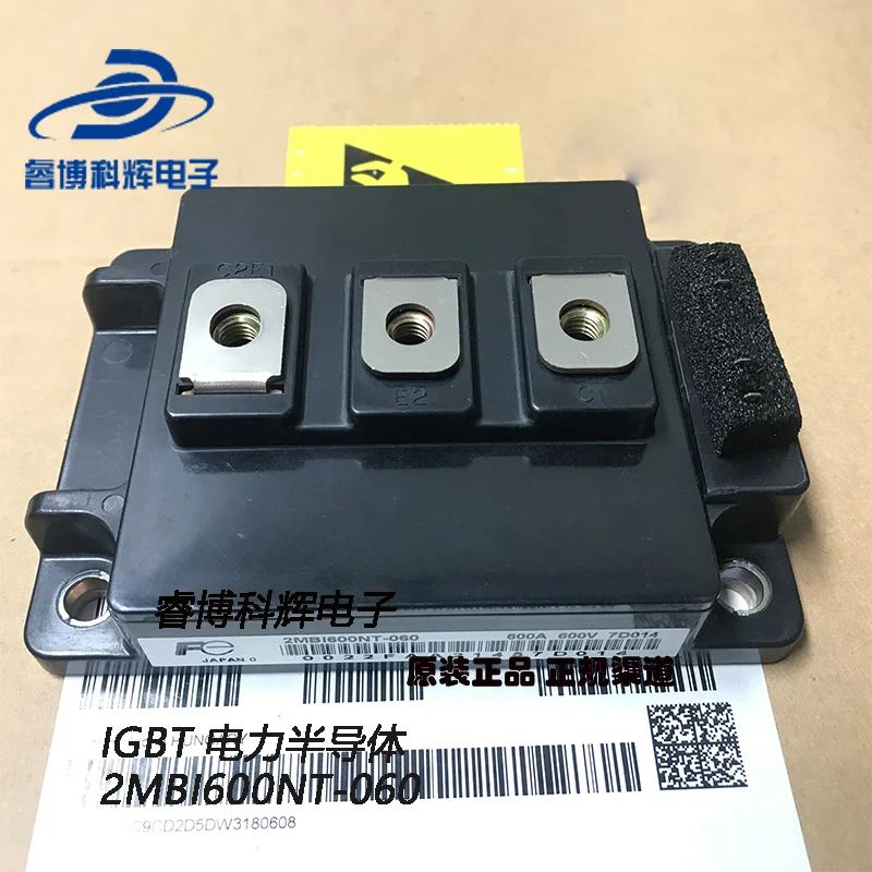 

2mbi600nt-060 600A 600V main IGBT brand new original 2mbi600u2e-060