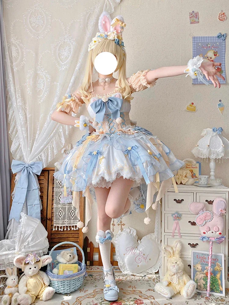 Sweet Style Magic Girl Lolita Yellow Blue Dress JSK Flower Wedding Cute Heavy Industry Princess Set