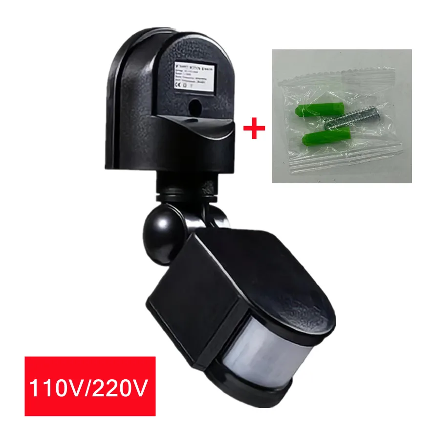 

Датчик движения LED 110-240 В