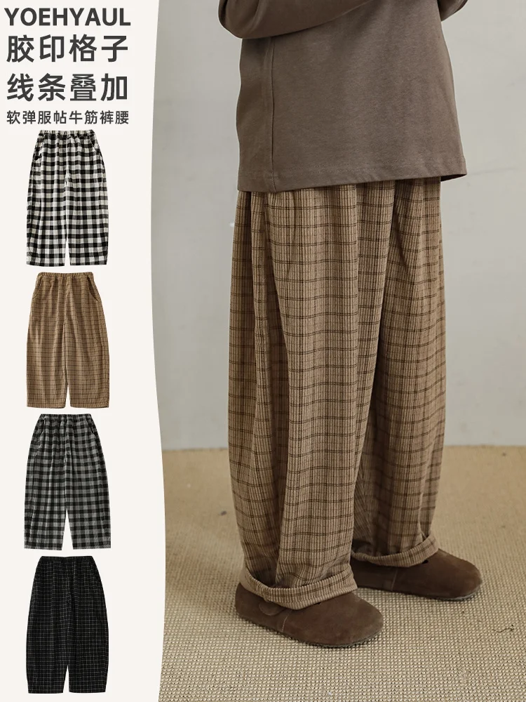 

Новинка Осень 2023, повседневные брюки в стиле ретро для мальчиков, Модные свободные прямые штаны с принтом шашки