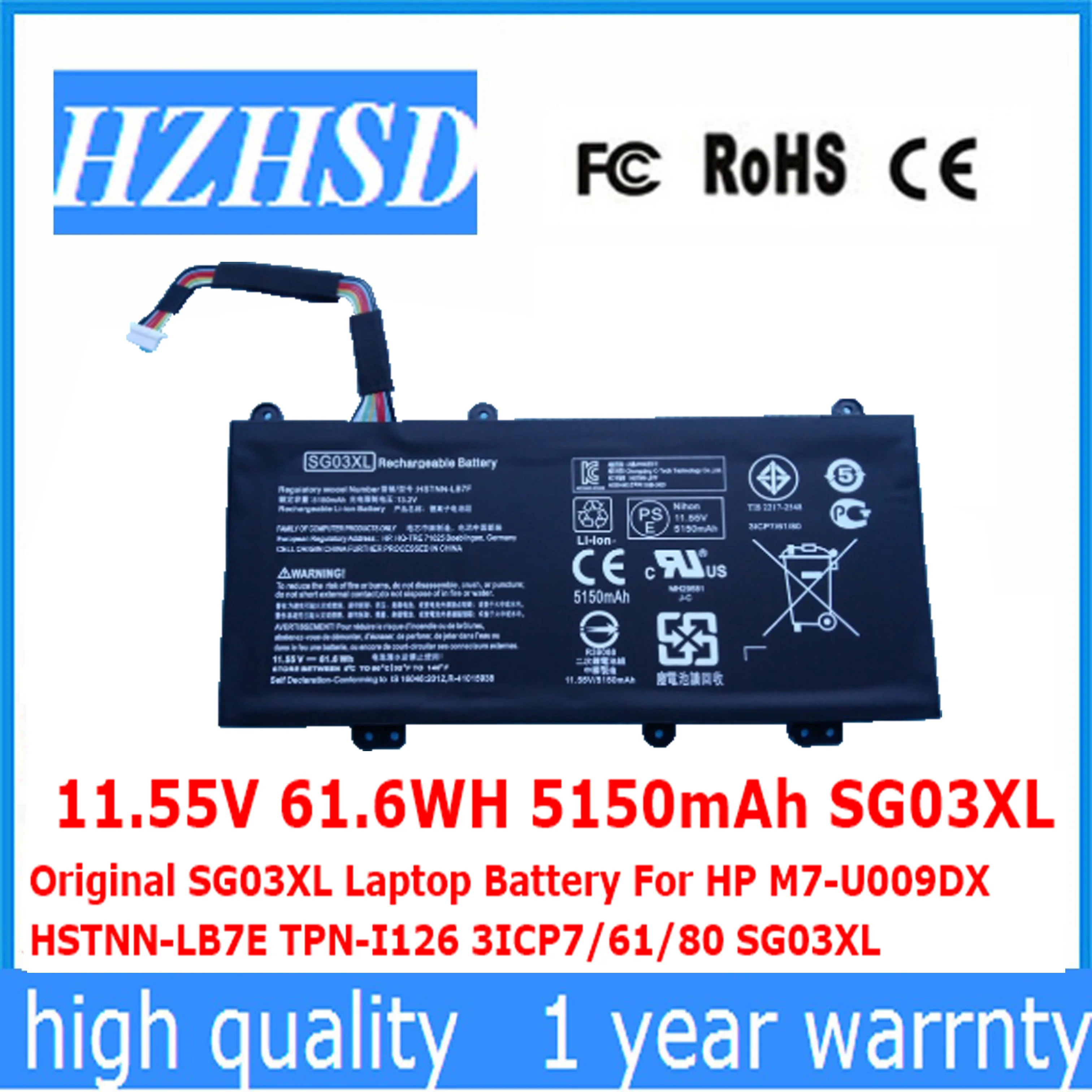 Оригинальная батарея для ноутбука 11,55 в 5150 Вт-ч 61/80 мАч SG03XL