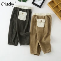 criscky baby boy loose pants new fashion korean style casual solid color jeans spring autumn childrens loose pants 2022