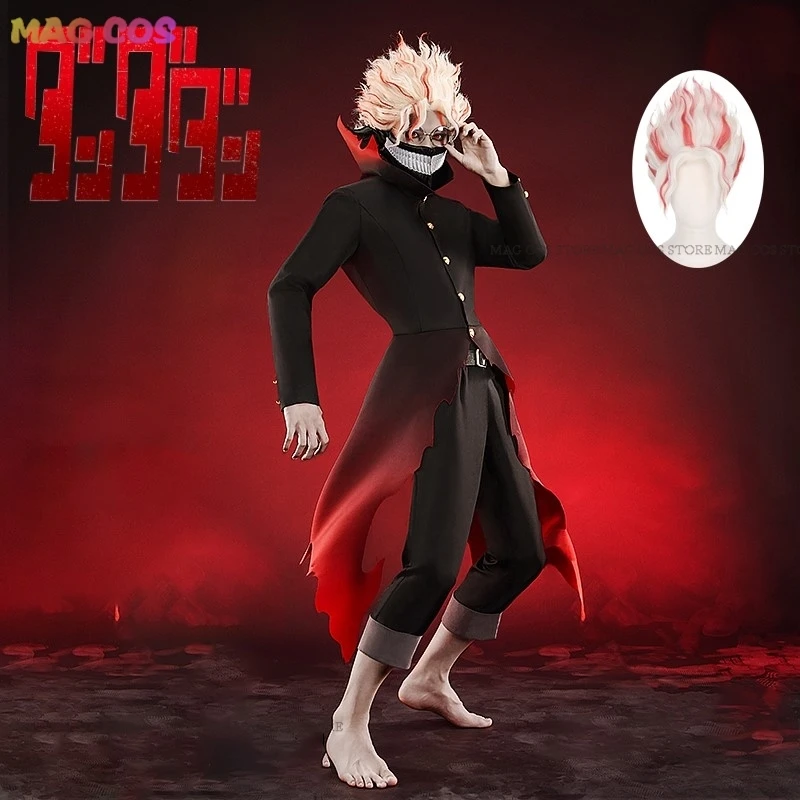 Okarun Ken Takakura Косплей Костюм Аниме Dandadan Маска Мужчины Черный Очки Мужской на