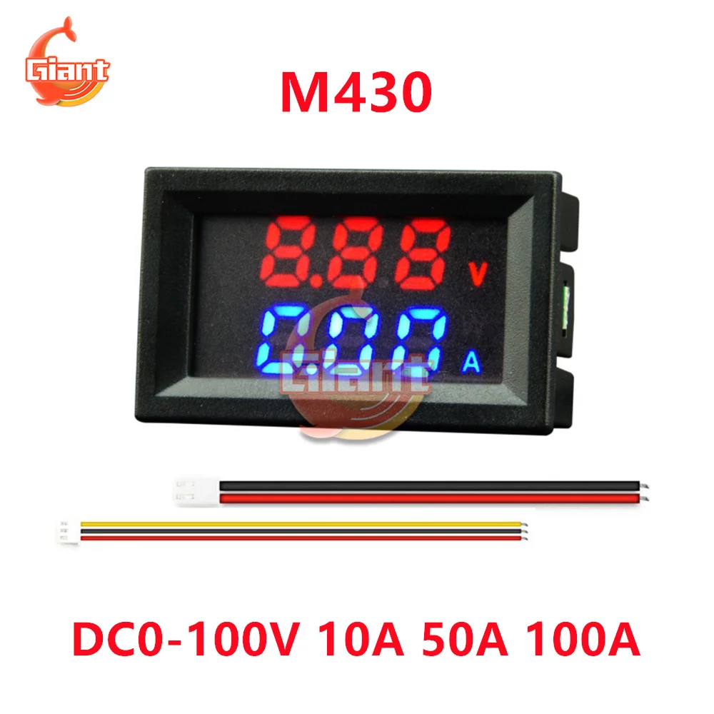 

M430 DC0-100V 10A 50A 100A LED Digital Voltmeter Ammeter Car Motocycle Voltage Current Meter Volt Detector Tester Monitor Panel