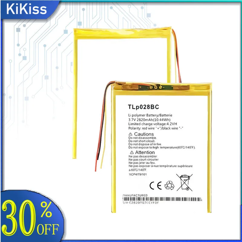 Аккумулятор 4000 мАч для Alcatel Joy Tab2 tab 2 TLp040M7