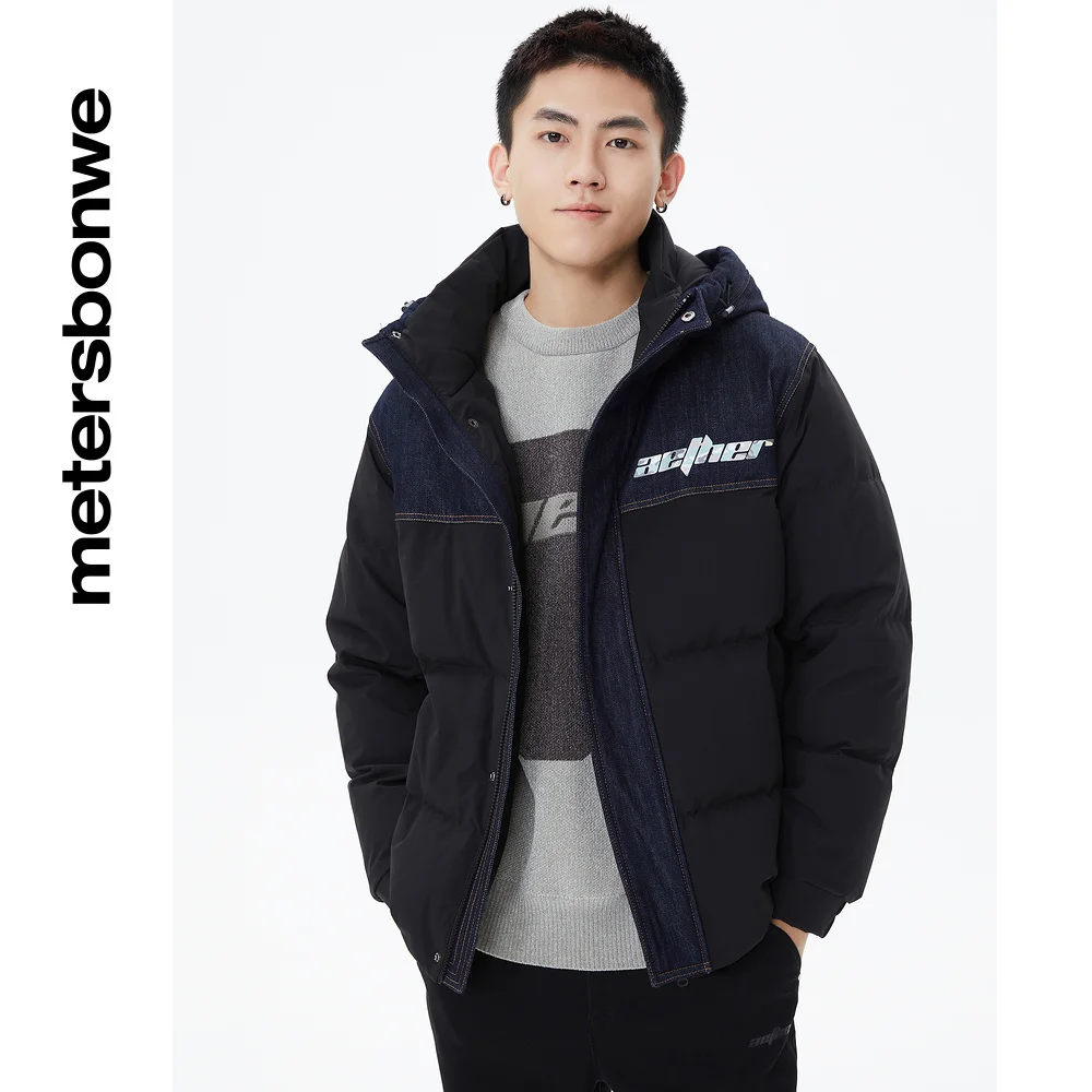 Metersbonwe Down Jacket Men Winter Back Printed Mid-length Hooded Down Coat Male Brand Loose Outerwear Fashion Warm Coat New