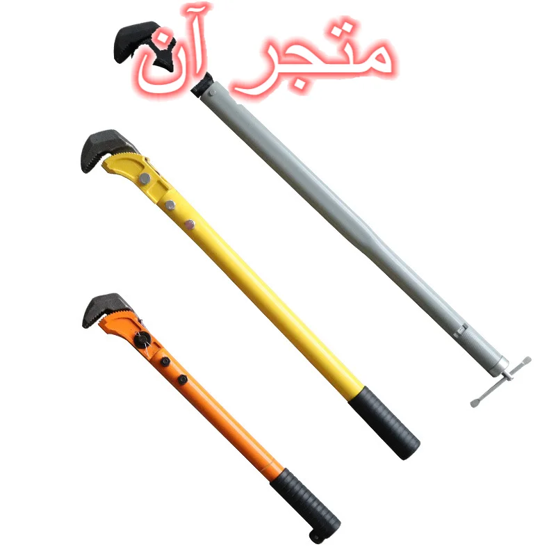 

3328-stb-Repairing Scissors Electrical Stripping Crimping Plier Hand Tool