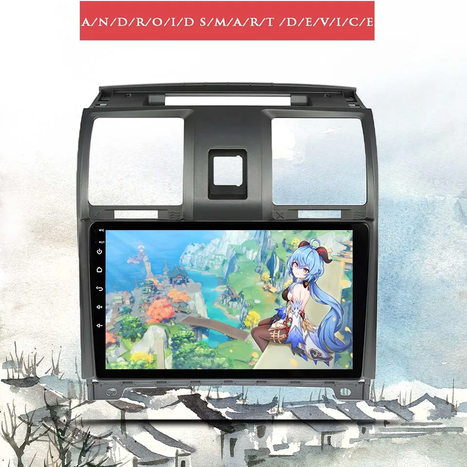 9 дюймов 1280*720 Android 13 8 ГБ ОЗУ для уаз патриот 2012 - 2016 автомобильный DVD-плеер с GPS 3G 4G WIFI