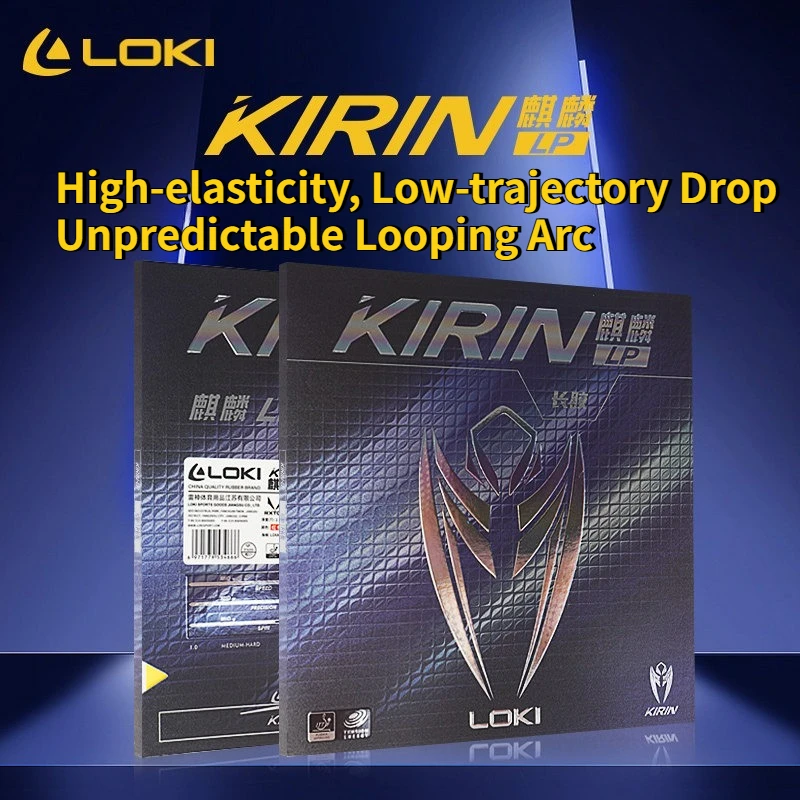 Фото Накладка для настольного тенниса LOKI KIRIN Long Pimple с губкой LOXA 1.0 мм, 37 °   Накладка для настольного тенниса Ultra-Soft Arc-Fast Attack, одобренная ITTF №3
