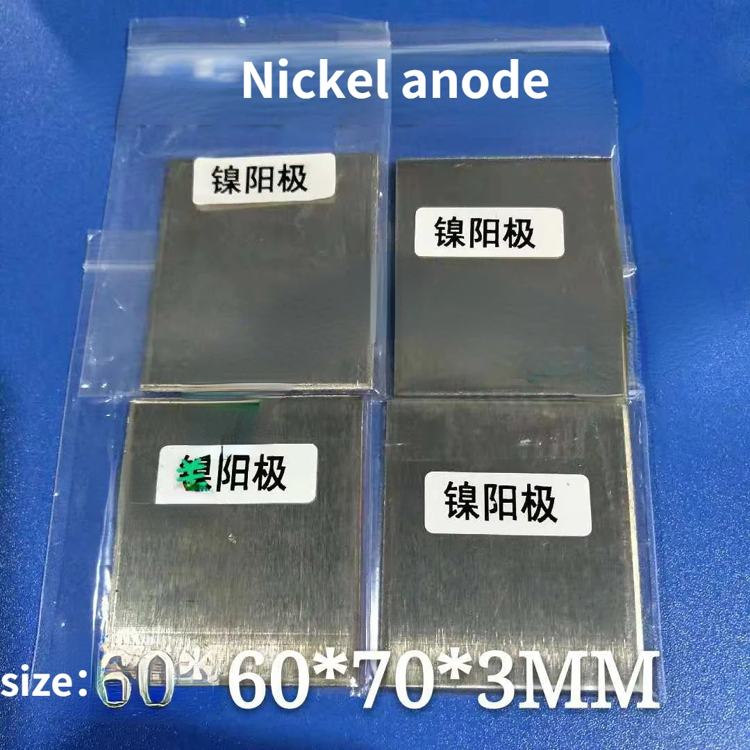 

Никелевый анод 60*70*3 мм 150*60*3 мм специальные спецификации и размеры могут быть изготовлены на заказ для эксперимента по гальваническому покр...