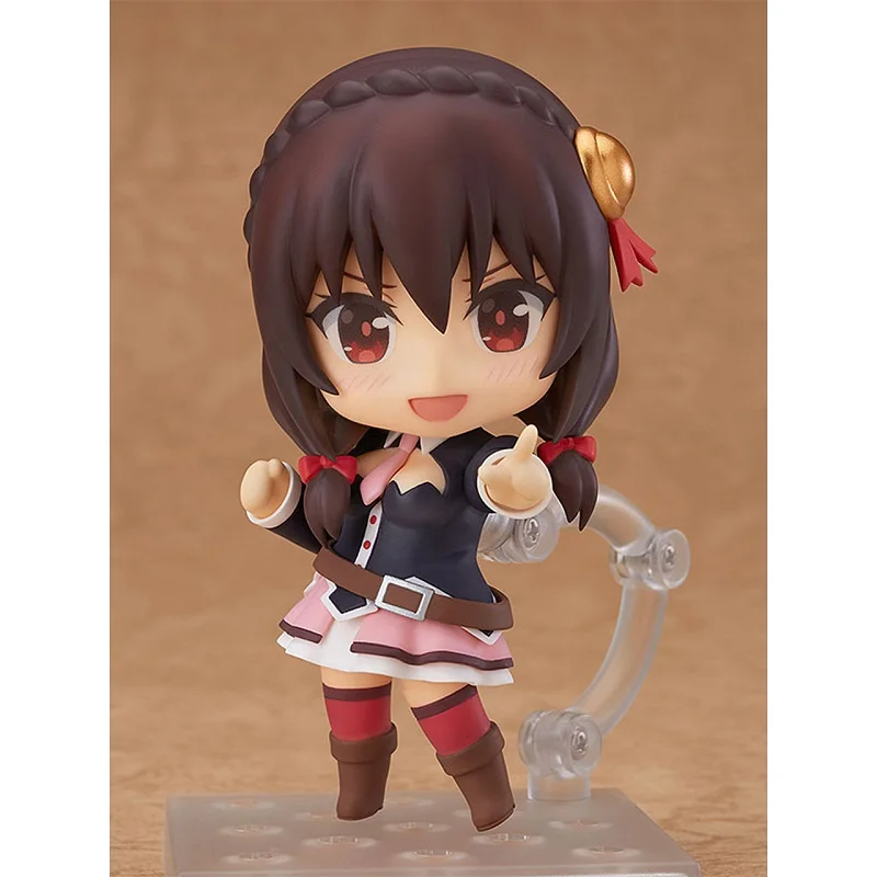 Yunyun Shiyou