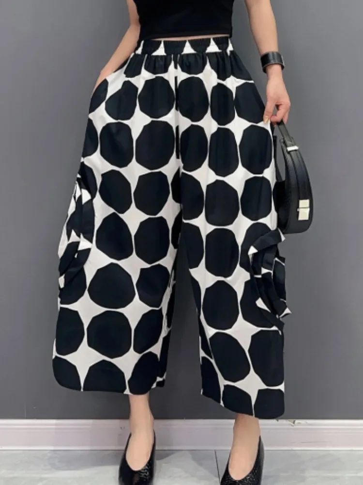 

URIOR 2023 Summer New Casual Versatile Color Matching Single Piece Wide Leg Pants Personalized Beach Style Fake Women