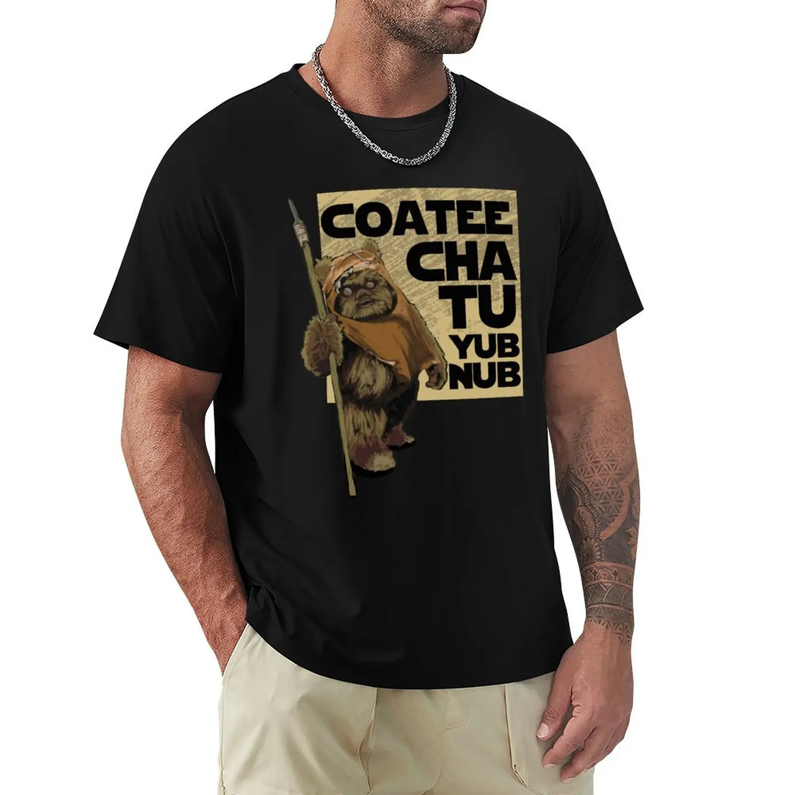 Фото Футболка Coocate Chu Tu Yub Nub, свободного кроя, повседневная, с коротким рукавом №1