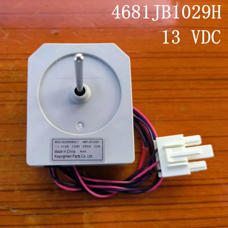 Вентилятор охлаждения холодильника двигатель постоянного тока аксессуары для