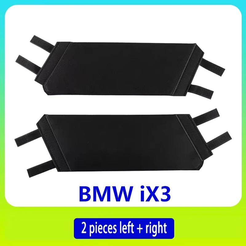 Автомобильные аксессуары для BMW X3 IX3 G01 2018 ~ 2024 2019, органайзер для обновления автомобиля, боковая перегородка багажника, детали ящика для хранения в салоне