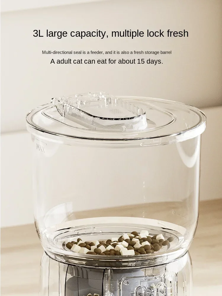 Автоматическая кормушка Dudupet устройство для самостоятельного кормления