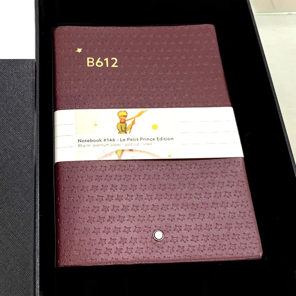 Блокнот маленький принц в стиле Звезд 192 стр. коричневый цвет 146