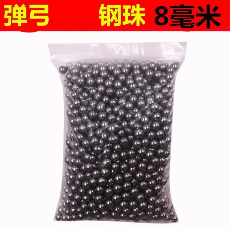 

200pcs 8mm steel ball and 3 rubber band
