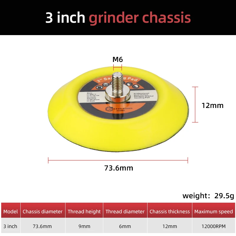 

Шлифовальные подушки 6мм/8мм 2"/3"/5"