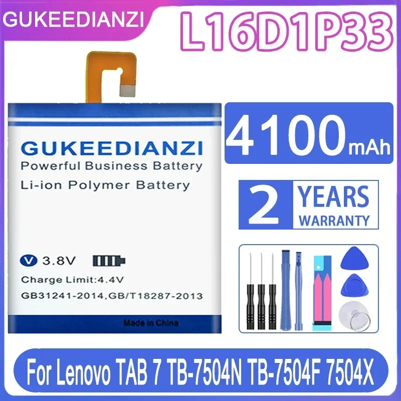 Аккумулятор 4100 мАч/7800 мАч для Lenovo Pad A3500 S5000 S5000-H Tab3 7 TB3 710i 710F Tab 2 Tab2 A7 A7-30 A7-10F A7-20F