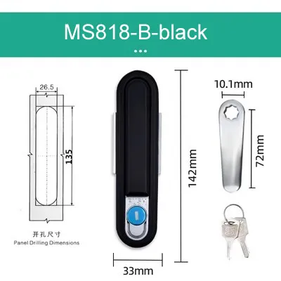 

Замок для шкафа MS818