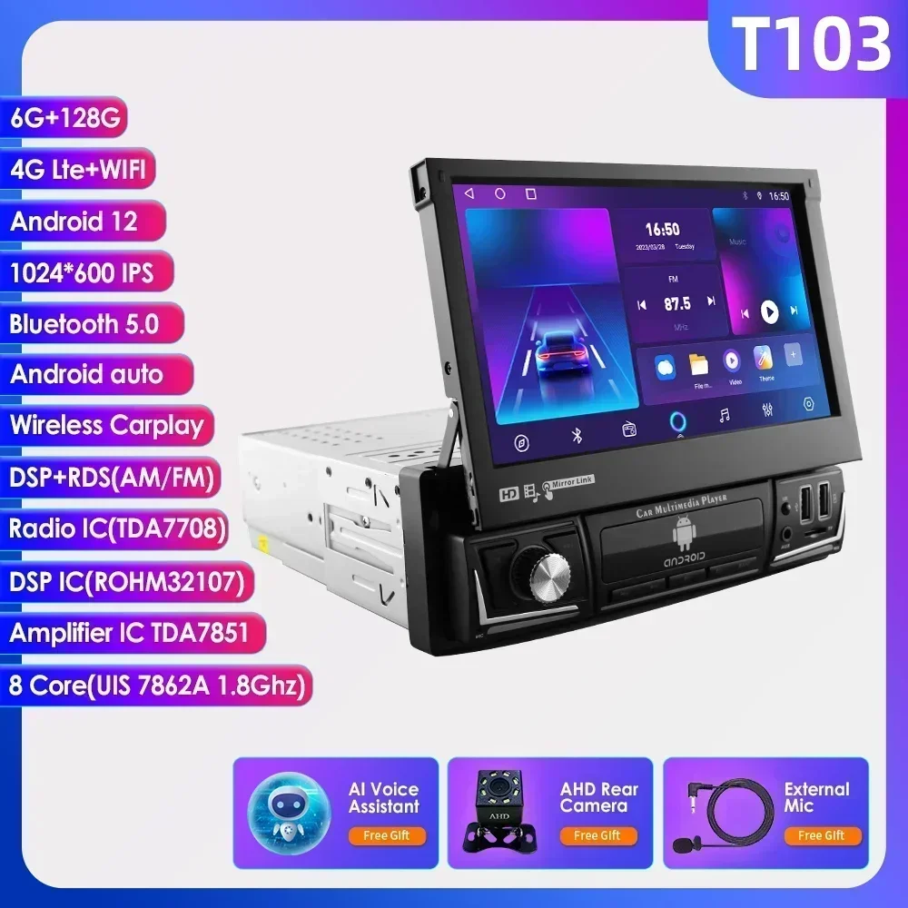

Автомагнитола Hizpo, мультимедийный видеоплеер на Android 12, с выдвижным 7 "IPS экраном, без DVD, Типоразмер 1 Din
