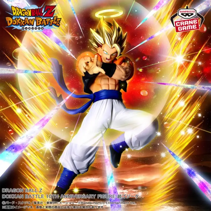 В наличии Bandai Original Banpresto Dragon Ball Z Dokkan Battle Gogeta SSJ Vegito Figuras Аниме Фигурки Детские игрушки Juguetes (art.: 3920d409bb7f7) - 3920d409bb7f7