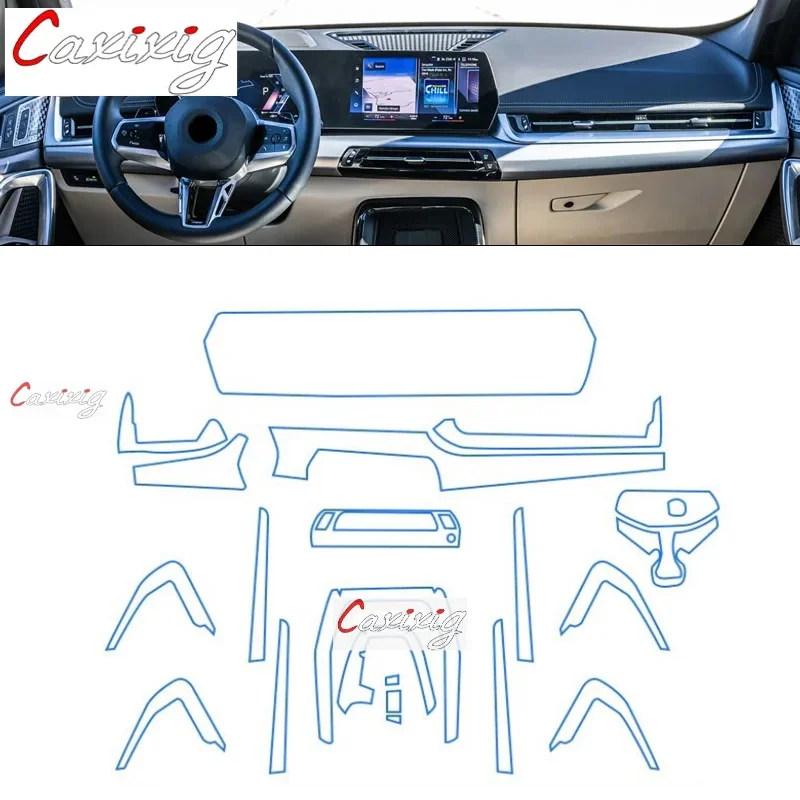 Для BMW U10 U11 X1 X2 Ix1 2023 Автомобильная интерьерная центральная консоль прозрачная