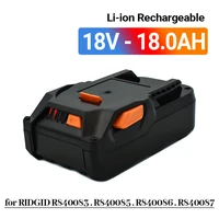 brand new high quality 18v li ion rechargeable power tool battery for ridgid r840083 r840085 r840086 r840087 series aeg series