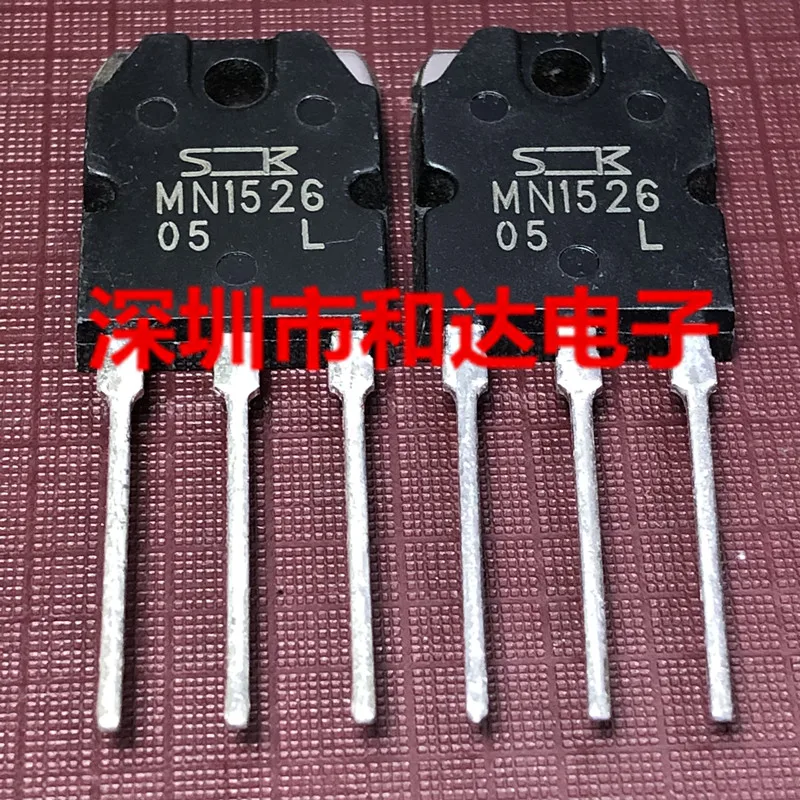 

5 шт.-10 шт., MN1526 MOS, в наличии, новые и оригинальные