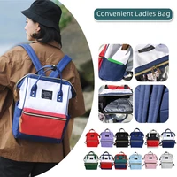 ladies simple double shoulder money bag cute casual backpack girls solid color canvas bag handheld storage bag casual school bag