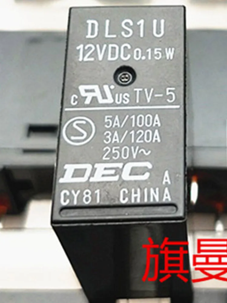 

1 шт. реле DLS1U 12VDC 5A 12V