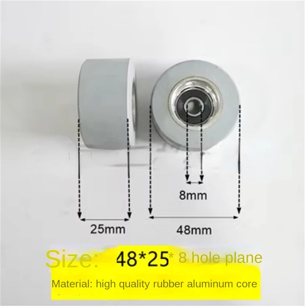 Станок полностью автоматический 5 шт. 48x25x8 мм