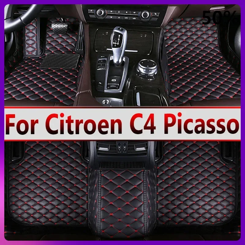 Автомобильные коврики для Citroen Grand C4 Picasso SpaceTourer 5seat 2007 ~ 2013 Прочный коврик Авто