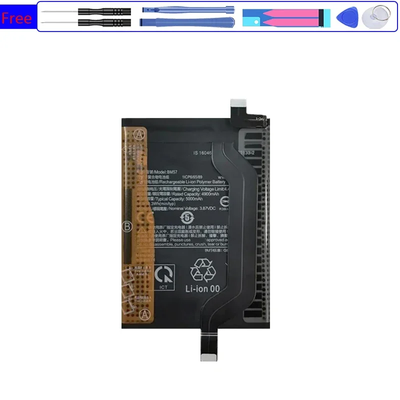 Сменный аккумулятор BM57 емкостью 4250 мАч для Xiaomi Redmi Note 10 Pro 10Pro