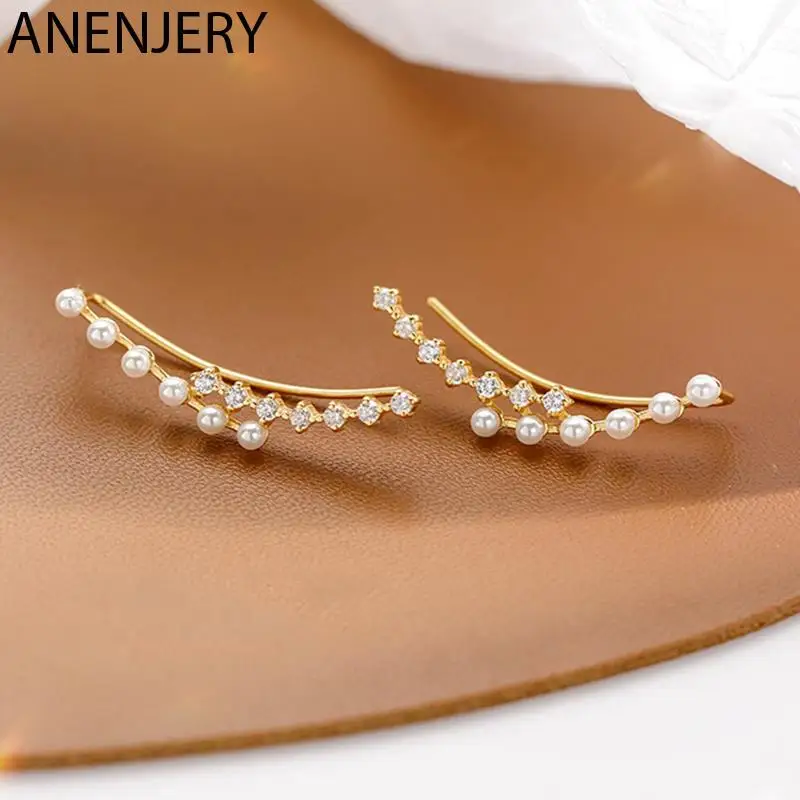 

Женские серьги-гвоздики с искусственным жемчугом