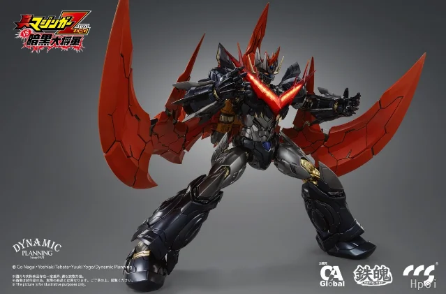 Фото В наличии: Коллекционная фигурка CCS MORTAL MIND Mazinger Z Tai Ankoku Daishogun Mazinkaiser – отличный подарок №3