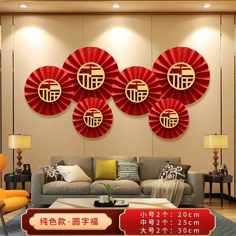 Украшения на Китайский Новый год