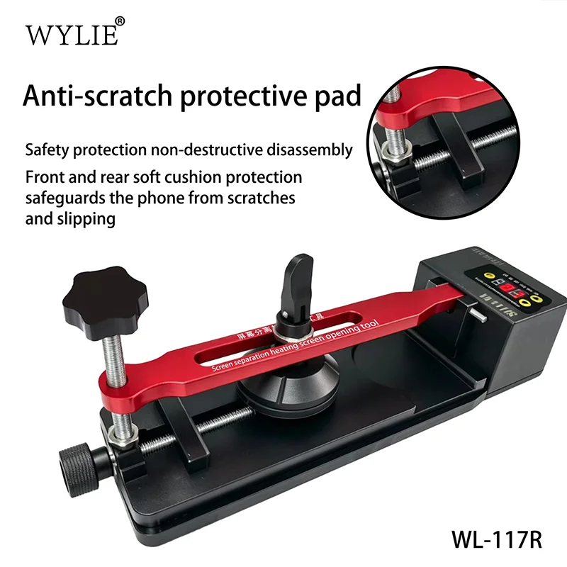 Фото Сепаратор для экранов WYLIE WL-117R с подогревом 0-150°C ° Мощный нагревательный инструмент с присоской для разделения экранов при ремонте телефонов №1
