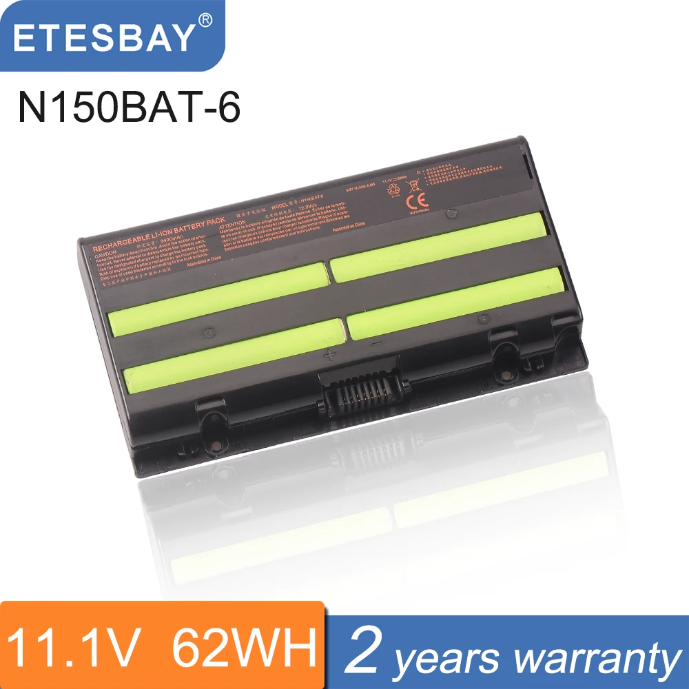 Аккумулятор для ноутбука ETESBAY