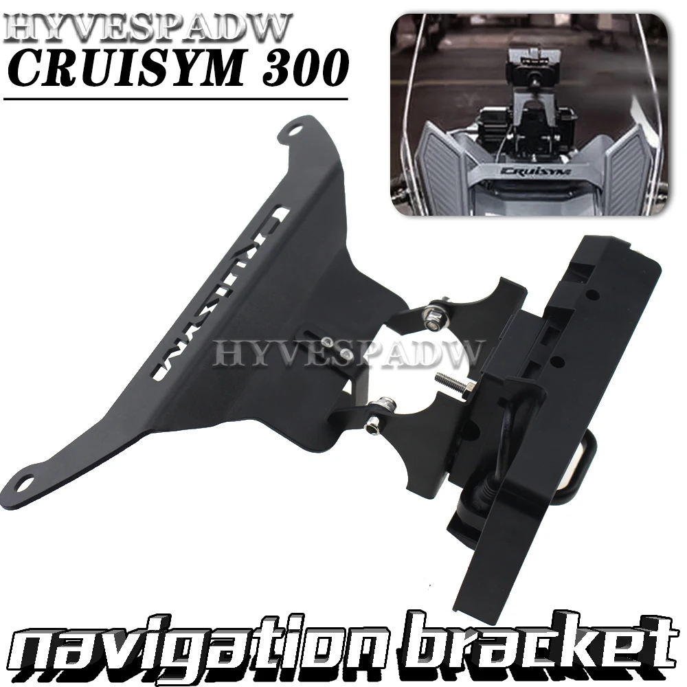 

New motorcycle front mid navigation bracket GPS mobile phone charging For for SYM JOYMAX Z 300 CRUISYM 300 2019 2018 2017